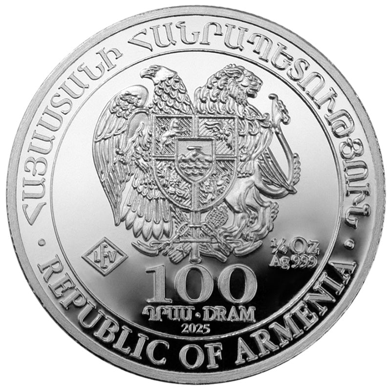 2025 Armenia Noah’s Ark 1/4 oz Silver Coin obverse featuring Armenia's national coat of arms