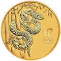 2025 Australian Lunar Series III: Year of the Snake 1/20 oz Gold Coin reverse showcasing a snake coiled among bamboo stems