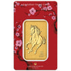Perth Mint Lunar Horse 1 oz Gold Bar (In Assay) reverse showcases a galloping lunar horse set against a detailed patterned background